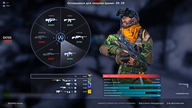 БЕРКУТЫ ИГРАЮТ ХУЖЕ СИЛЬВЕРОВ? АНОМАЛЬНАЯ ИГРА В МАТЧМЕЙКИНГЕ CS:GO смотреть онлайн