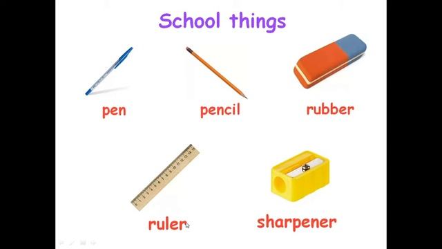 School things (2) смотреть онлайн