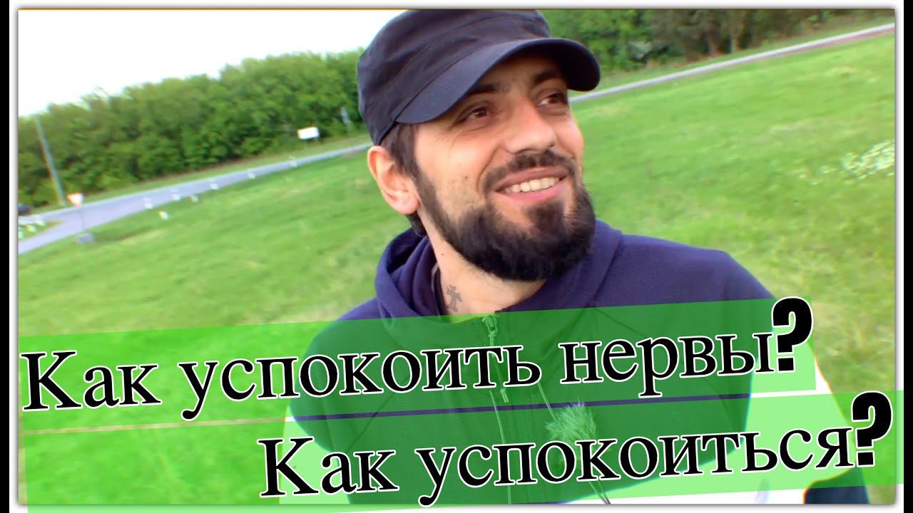 Мысля от Эдгара