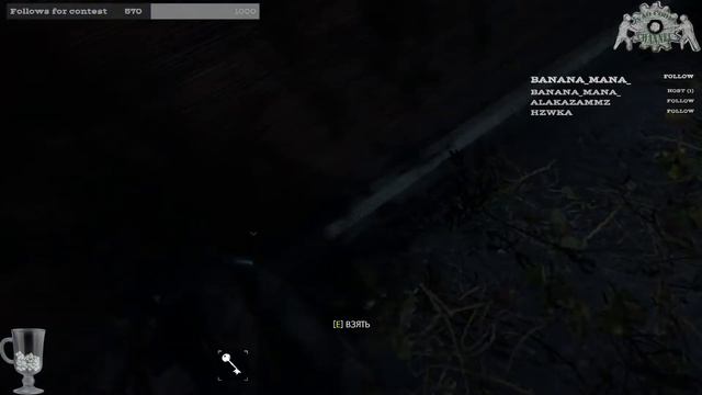 The Evil Within 2 Hardcore (Класcический режим) Walkthrough Part1 смотреть онлайн
