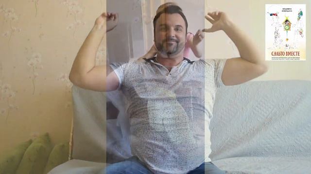 Акробатический парный элемент «Вход на плечи с возвышения». ”Shoulders mounting from a bench” смотреть онлайн