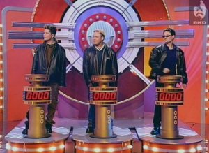 Угадай мелодию 26.04.1999