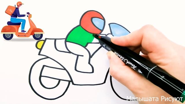 Рисуем мотоцикл легко и просто Малышата Рисуют #270 смотреть онлайн