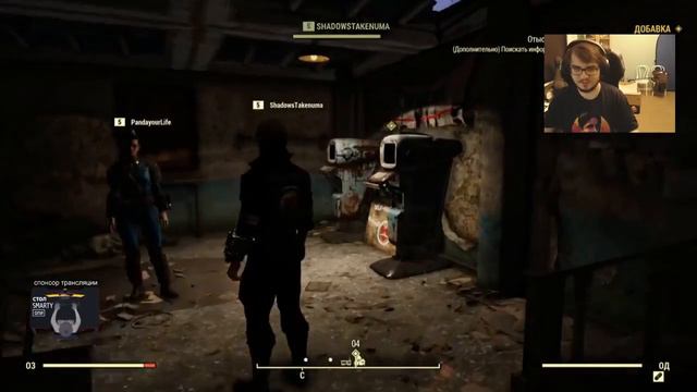 Мэддисон в Fallout 76 (Стрим) смотреть онлайн