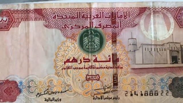 ПРОДАЛ МОНЕТУ ПОЕХАЛ В ДУБАЙ. Монеты Дубая. Жизнь и работа в Дубае смотреть онлайн