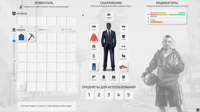 CashHunt RolePlay - РУДОКОП, ДОБЫЧА ДРАГОЦЕННЫХ КАМНЕЙ смотреть онлайн