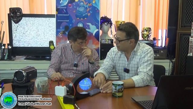 Кузнецов и Старухин - просто о сложном - СТРИМ -Глобальная волна смотреть онлайн