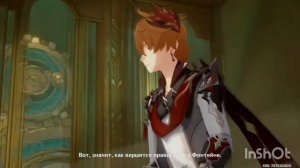 [AMV]Песня Тартальи-Gamma Dadart