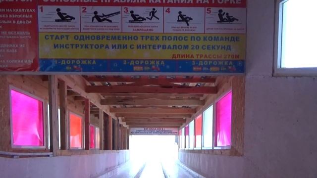 Ледовая горка ЭКШН СПУСК 60км/ч +-5км замер скорости GPS протяженным спуском - длиной 300 метров смотреть онлайн