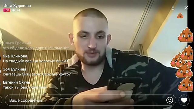 РЭПЕР ИЗ ТВЕРИ ПОПРАШАЙНИЧАЕТ НА СТРИМЕ смотреть онлайн
