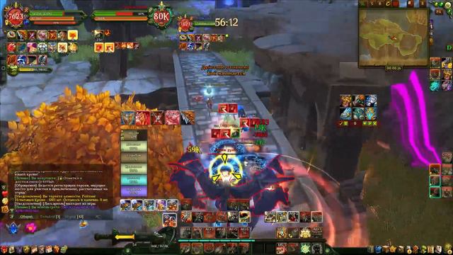 ЛГА - Звезда Удачи смотреть онлайн