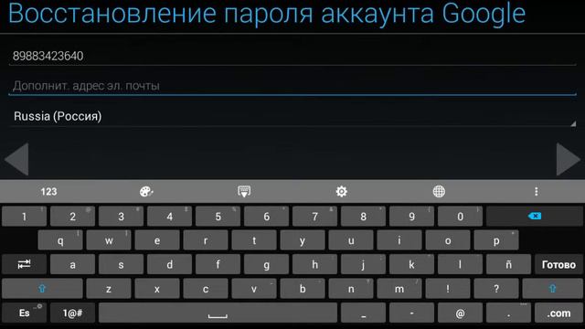 Как быстро создать свой аккаунт на YouTube смотреть онлайн