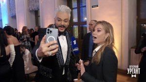 Острый репортаж с Аллой Михеевой. Вечерний Ургант. Фрагмент выпуска от 03.12.2021