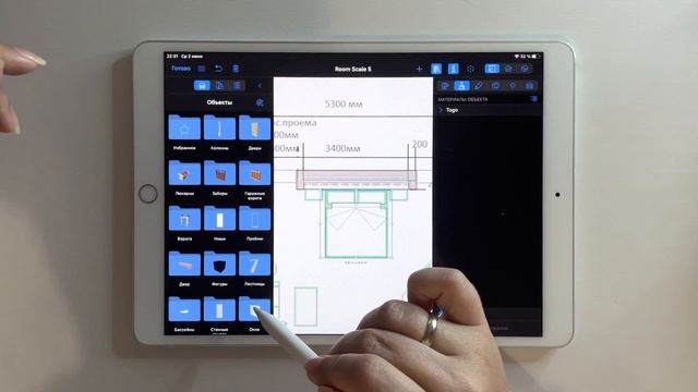 Live Home 3D Моделируем помещение. Обзор программы смотреть онлайн