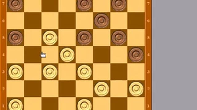 Комбинаций часть 2 смотреть онлайн