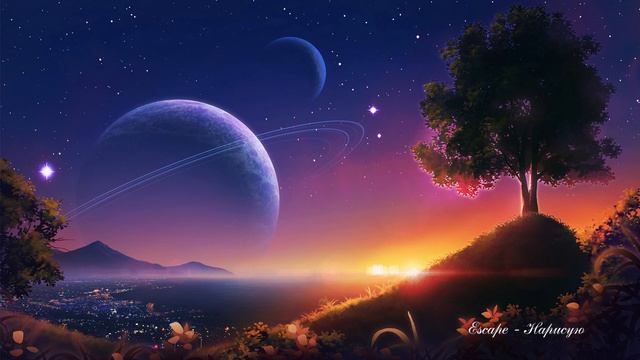 Escape - Нарисую | Slowed + Reverb | смотреть онлайн