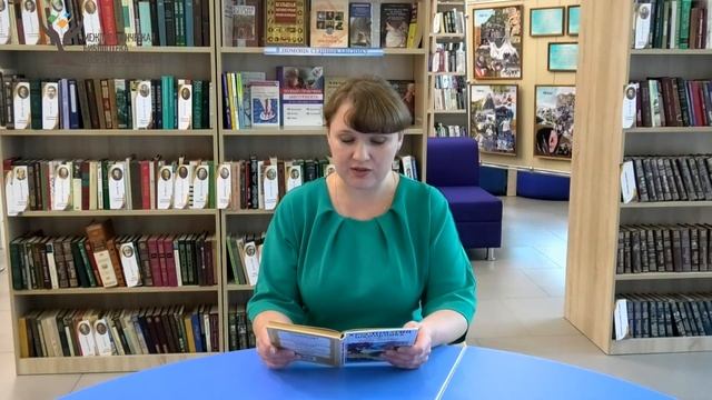 Марафон чтения стихов: «Как хорошо уметь читать!..» смотреть онлайн