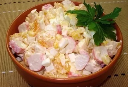 САЛАТ ПО-КОРОЛЕВСКИ смотреть онлайн