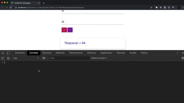 JavaScript Debug в DevTools через $0 $1 $2 $3 $4 и $(' class') Для выбора элемента в консоли смотреть онлайн