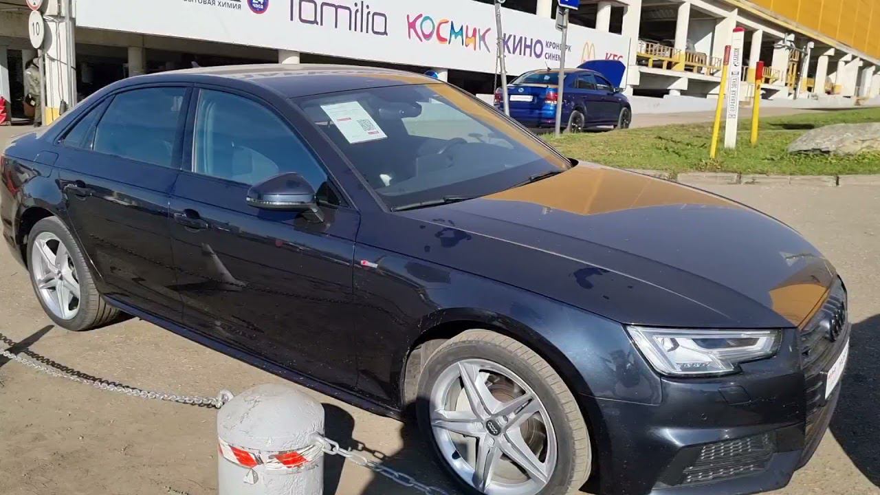 Автоподбор AUDI A4 QUATTRO смотреть онлайн