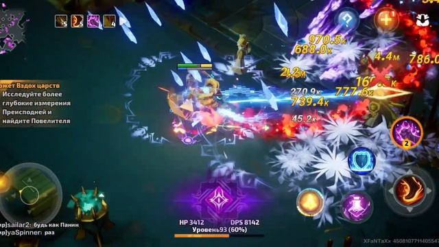 (S1)Torchlight Infinite cwc gemma t7 смотреть онлайн