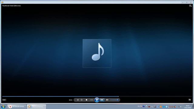 Пытаюсь показать как сделать Nightcore музыку. смотреть онлайн