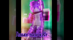 Прискас и Лискас