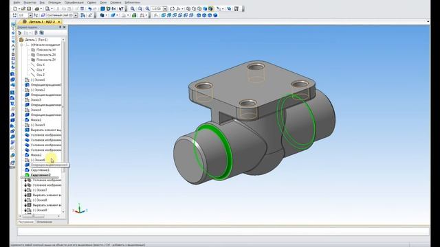 Компас 3D, Autodesk Inventor - Вентиль запорный цапковый - Деталь №1 - Корпус смотреть онлайн