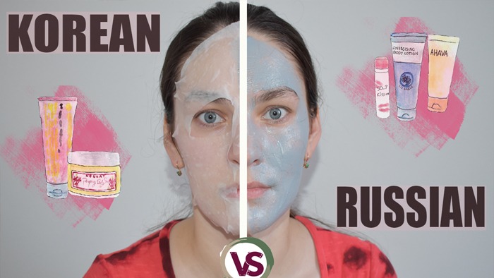 РУССКИЙ VS КОРЕЙСКИЙ УХОД за лицом (КТО ВЫИГРАЕТ?) смотреть онлайн