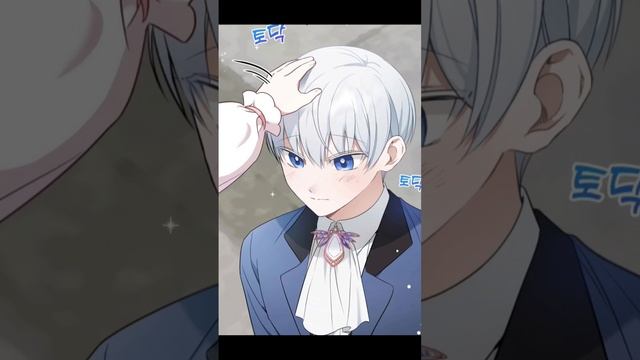 A father is jealous of his own son ? # manga #manhva #manhua смотреть онлайн