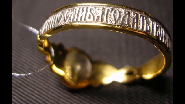 Господи, пошли Благодать Твою в помощь мне смотреть онлайн