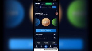 1win!  беспроигрышная стратегия!  бонусы 45000!!!