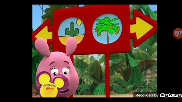 Перекрёсток В Джунглях Головные Мухи Апельсиновый Дерево смотреть онлайн