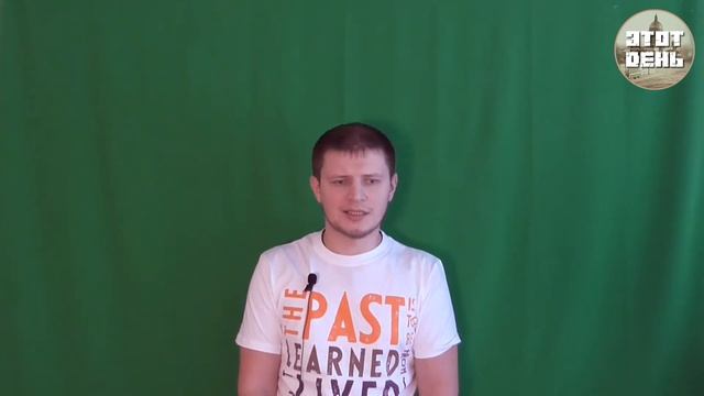 Исторические факты - Охота на Мамонтов смотреть онлайн