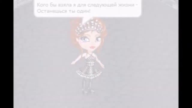 ♥♠ПОЛИНА ГАГАРИНА- МОЯ ЛЮБОВЬ БОЛЬШЕ♠♥ смотреть онлайн