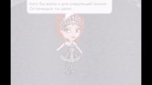 ♥♠ПОЛИНА ГАГАРИНА- МОЯ ЛЮБОВЬ БОЛЬШЕ♠♥