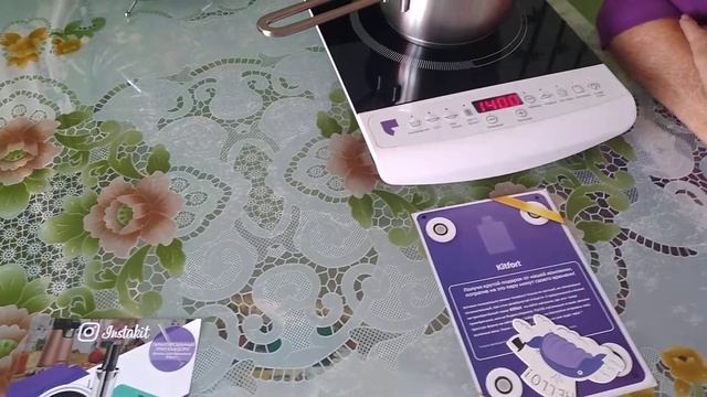 индукционная электрическая настольная плита KITFORT KT-101, краткая инструкция смотреть онлайн