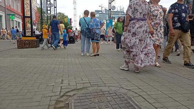 День города Екатеринбург 2023. Улица Вайнера. смотреть онлайн