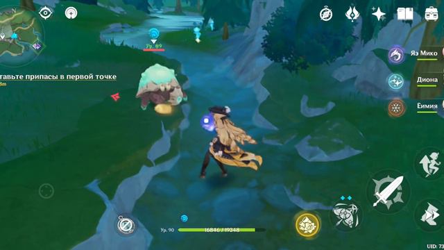 самый сильный моб геншин импакта (щп)