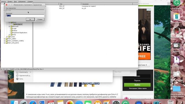 Учим Делать Креативно