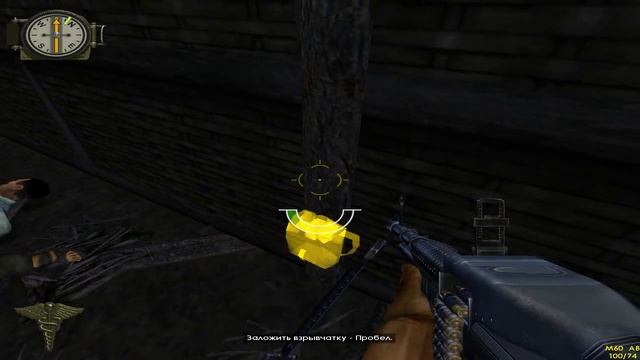 Прохождение Men of Valor - №7 смотреть онлайн