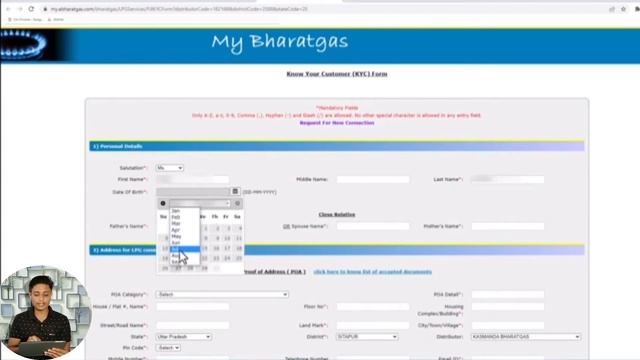 Ujjawala Yojjana 2.O Online Apply | new gas connection online apply 2022 - gas connection kaise le смотреть онлайн