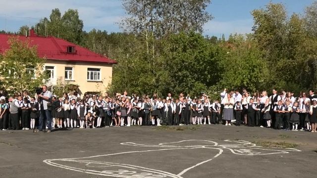 Линейка 1 сентября 2022 смотреть онлайн