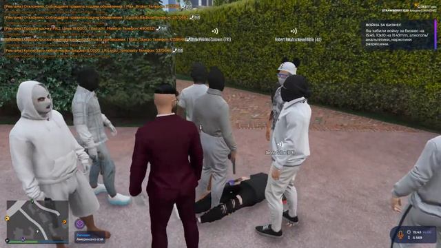 GTA 5 RP Strawberry Не адекваты в РМ смотреть онлайн