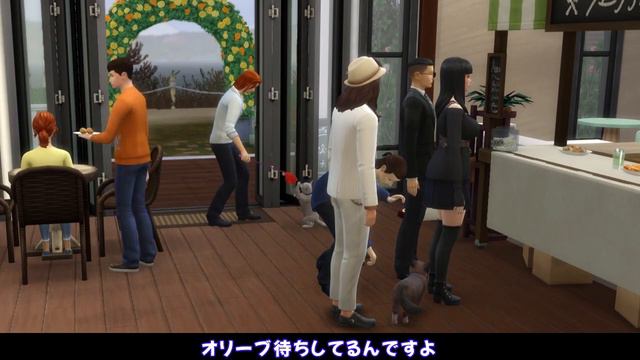 ＃23【シムズ４】わんにゃんカフェにようこそ【ゆっくり実況】 смотреть онлайн