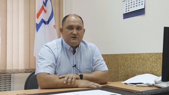АО ЦКБ ГЕОФИЗИКА смотреть онлайн
