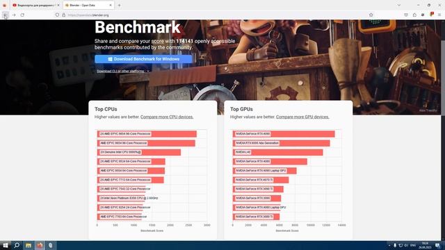 Что рендерит в программах Blender и V-Ray видеокарта или процессор? Часть 4. смотреть онлайн