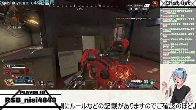 PC版Apex Legends 　switch版が今日らしいけど、どうなるのやら「雑談・カジュアル・視聴者参加型」 смотреть онлайн