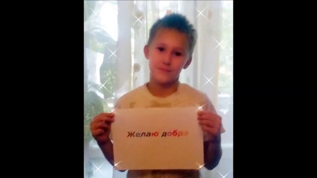 C Днём дошкольного работника. 2015 год смотреть онлайн