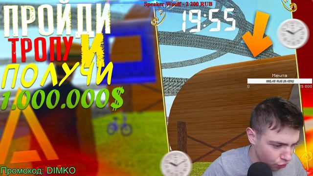 ПОДНИМАЕМ 100 ЛВЛ ДАЛЬНОБОЙЩИКОВ НА СТРИМЕ (AMAZING RP) GTA CRMP смотреть онлайн
